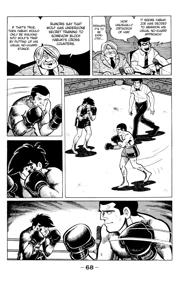 Ashita no Joe Chapter 65 page 65 - Chapter 65