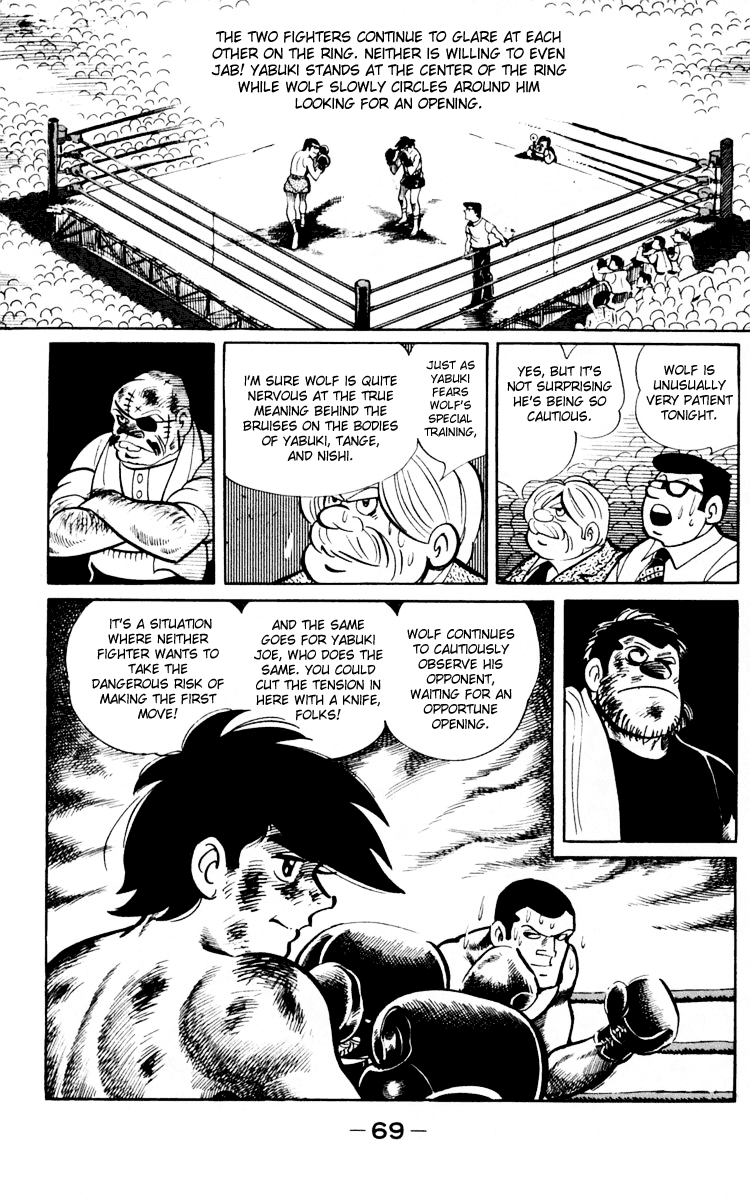 Ashita no Joe Chapter 65 page 66 - Chapter 65