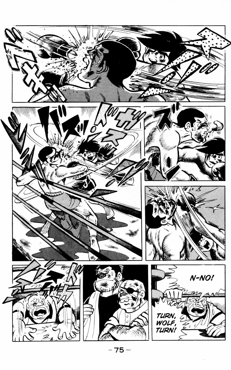Ashita no Joe Chapter 65 page 72 - Chapter 65
