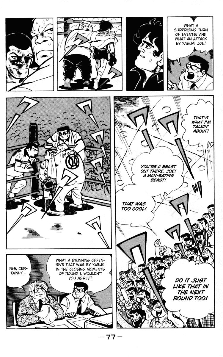 Ashita no Joe Chapter 65 page 74 - Chapter 65