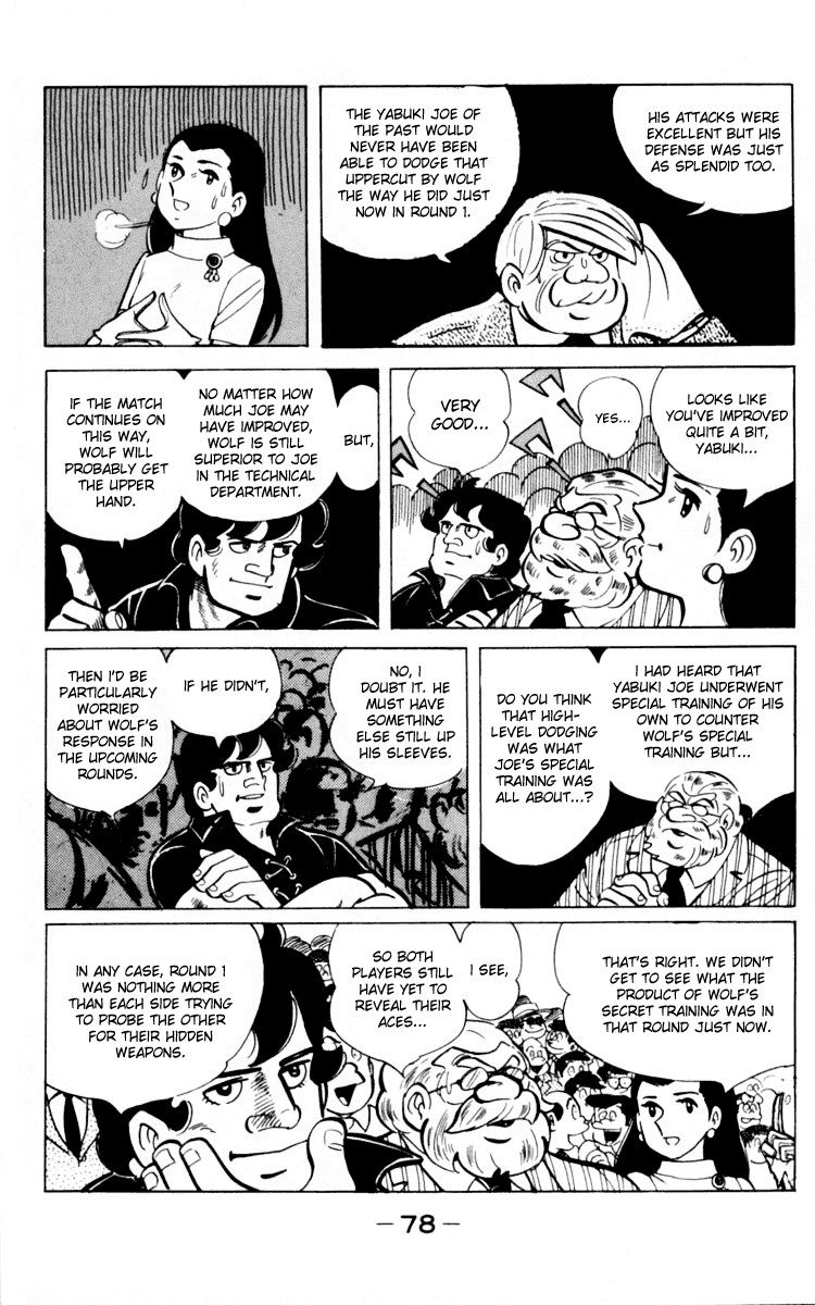 Ashita no Joe Chapter 65 page 75 - Chapter 65