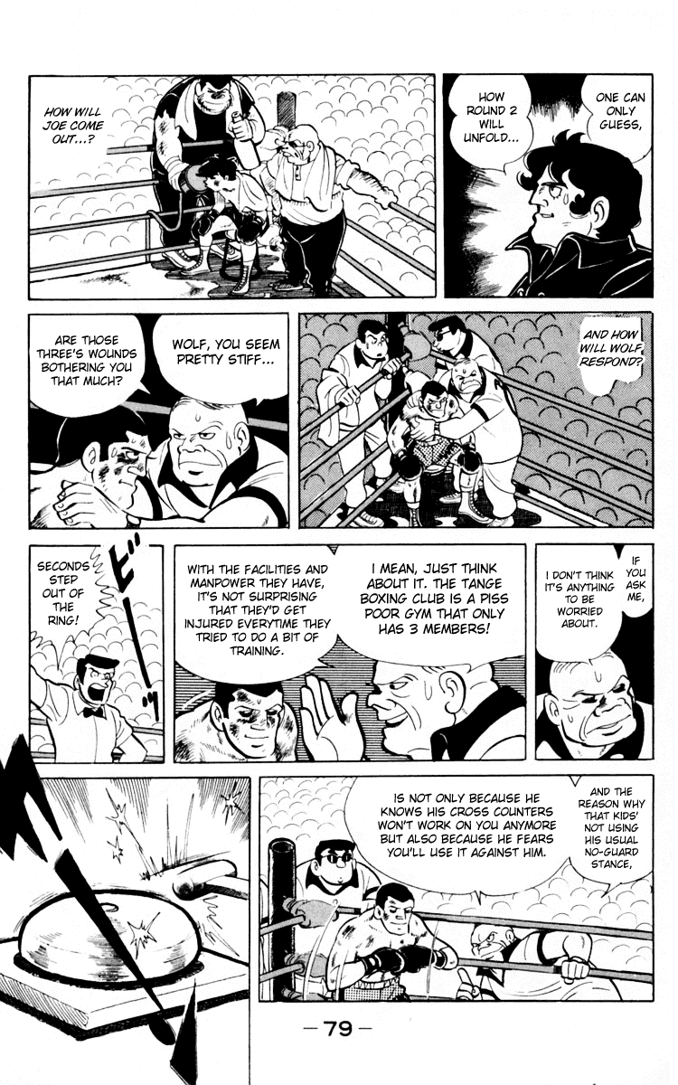 Ashita no Joe Chapter 65 page 76 - Chapter 65