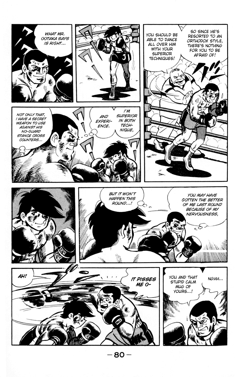 Ashita no Joe Chapter 65 page 77 - Chapter 65