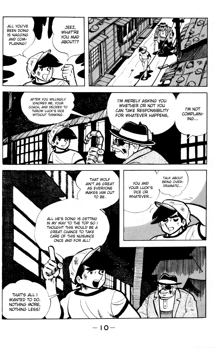 Ashita no Joe Chapter 65 page 8 - Chapter 65