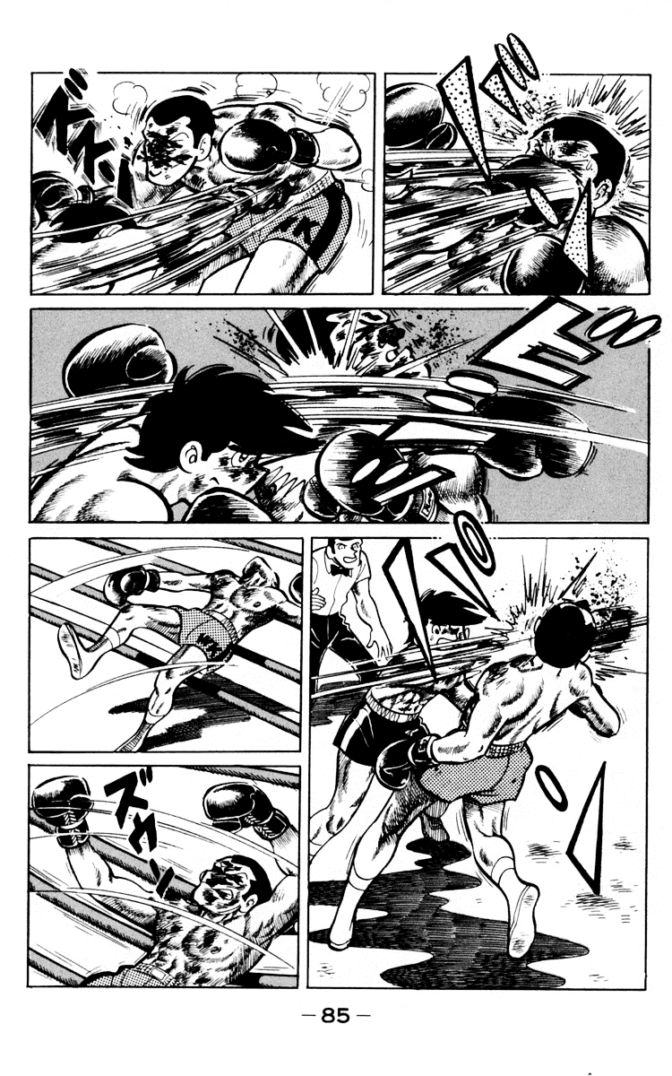 Ashita no Joe Chapter 65 page 82 - Chapter 65
