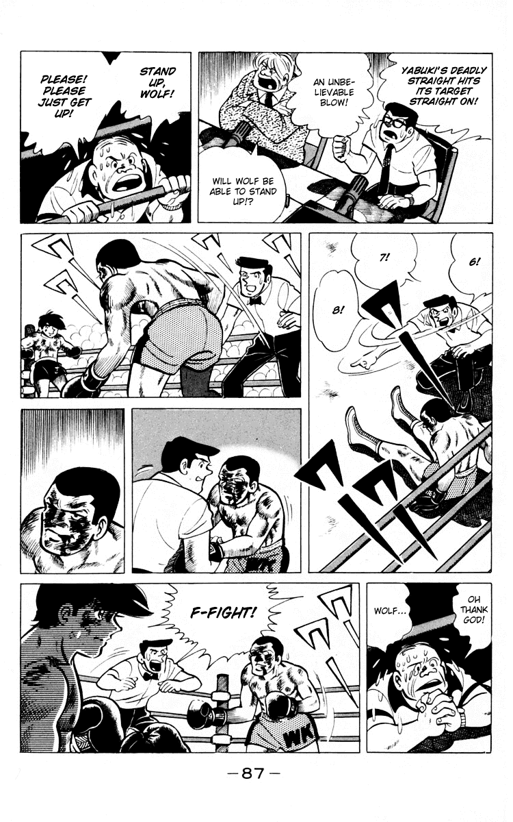 Ashita no Joe Chapter 65 page 84 - Chapter 65