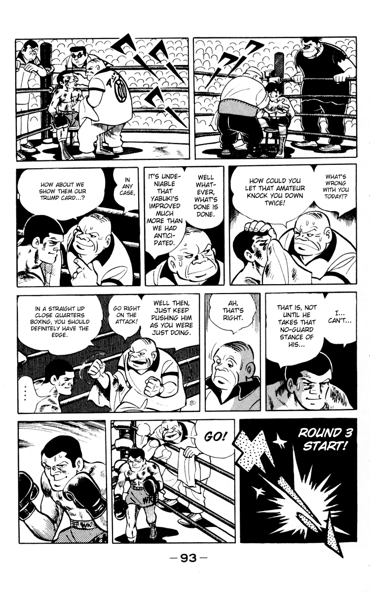 Ashita no Joe Chapter 65 page 90 - Chapter 65