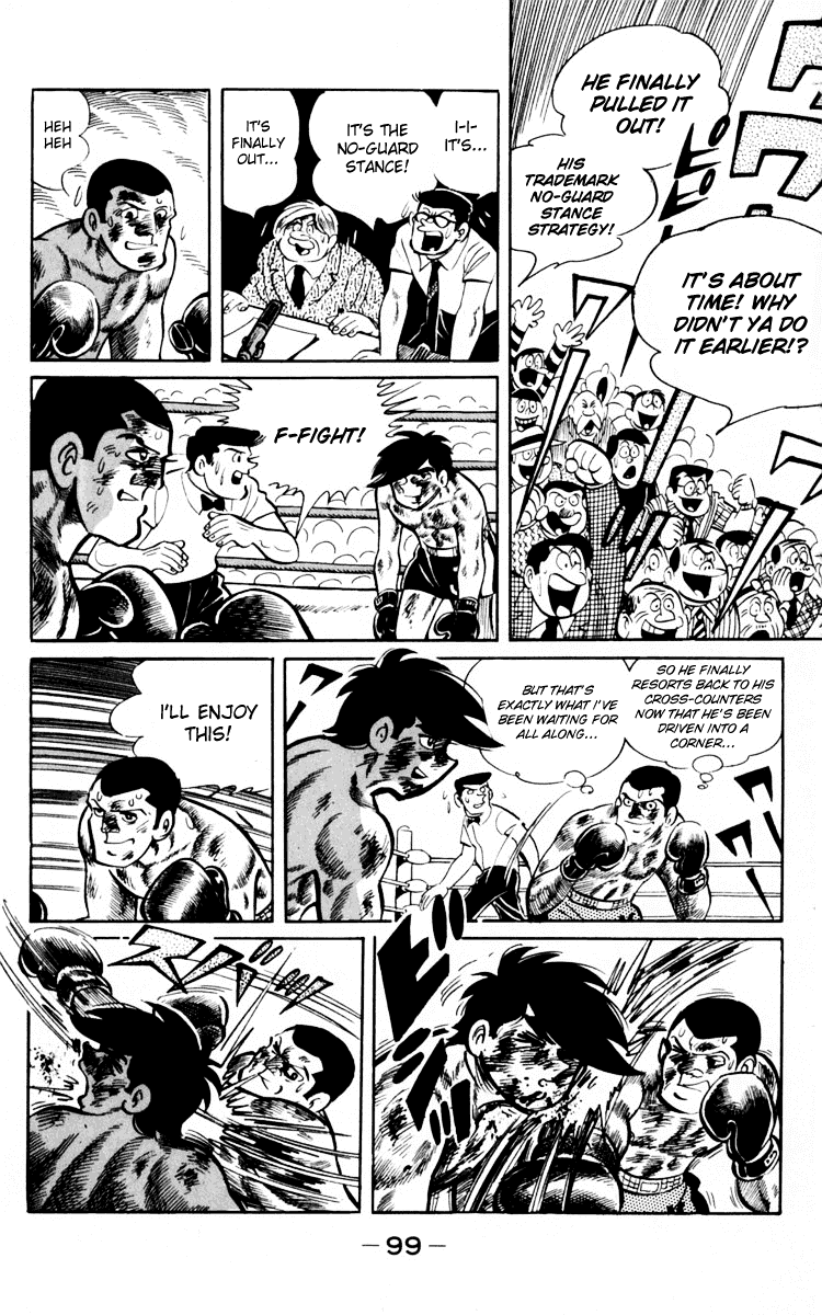 Ashita no Joe Chapter 65 page 96 - Chapter 65