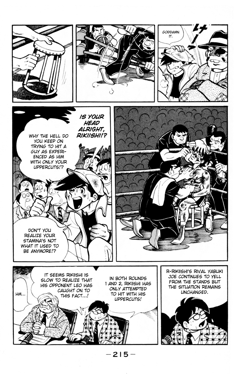 Ashita no Joe Chapter 66 page 101 - Chapter 66