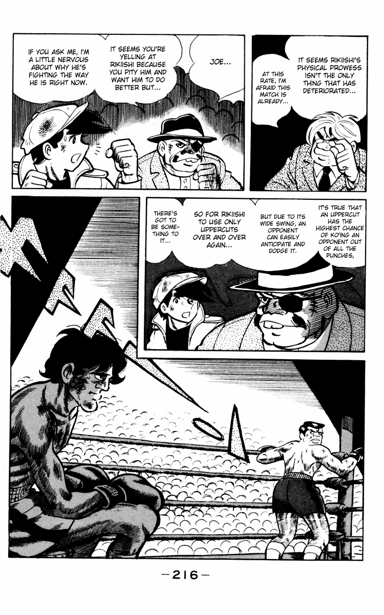 Ashita no Joe Chapter 66 page 102 - Chapter 66