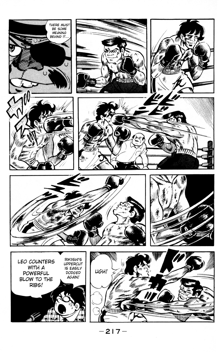 Ashita no Joe Chapter 66 page 103 - Chapter 66
