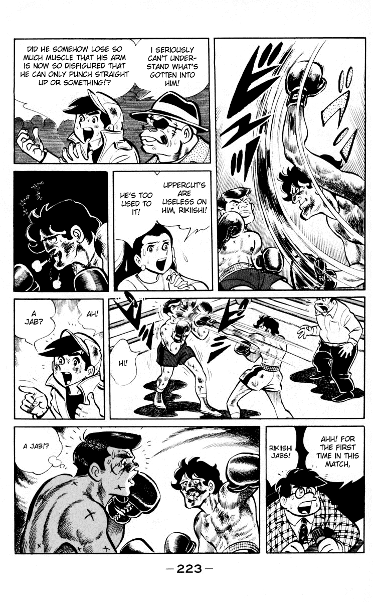 Ashita no Joe Chapter 66 page 109 - Chapter 66