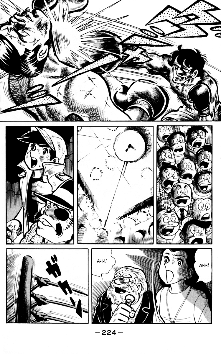 Ashita no Joe Chapter 66 page 110 - Chapter 66
