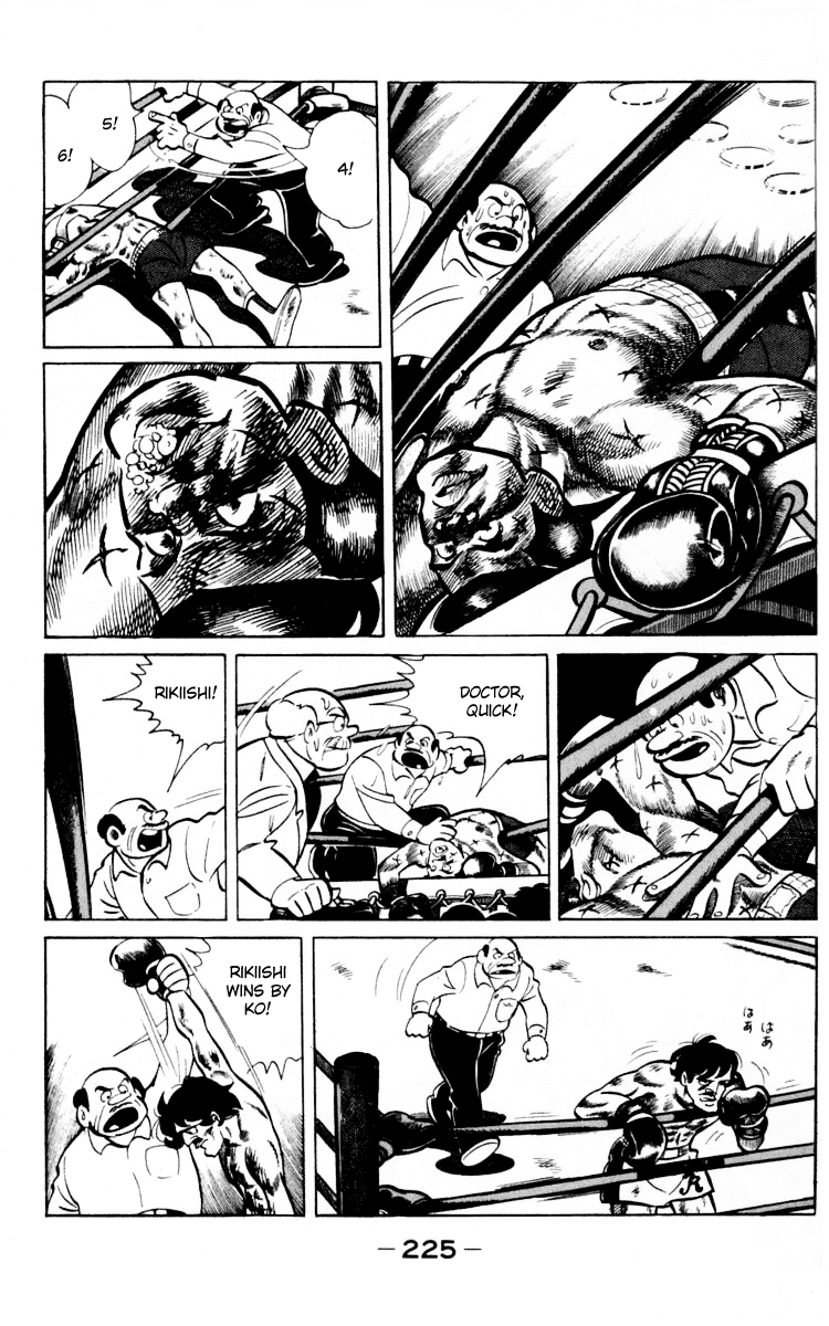 Ashita no Joe Chapter 66 page 111 - Chapter 66