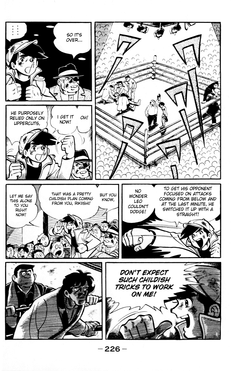 Ashita no Joe Chapter 66 page 112 - Chapter 66