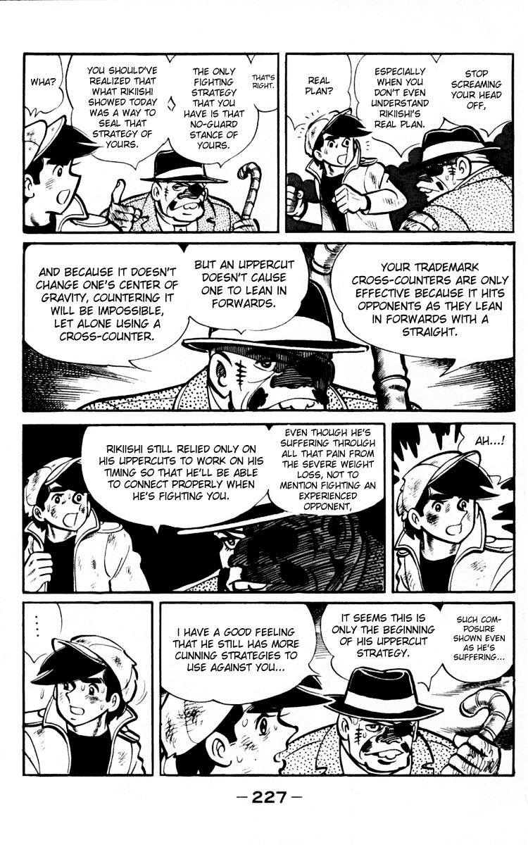 Ashita no Joe Chapter 66 page 113 - Chapter 66