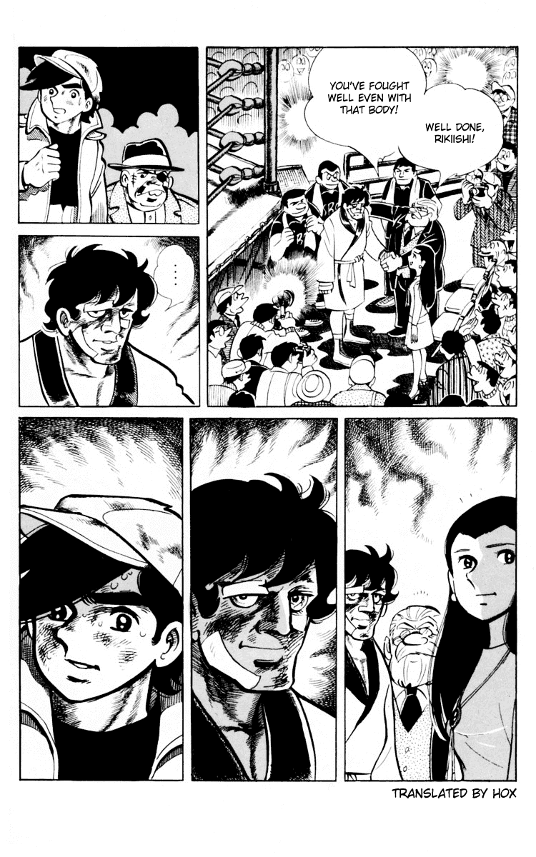 Ashita no Joe Chapter 66 page 114 - Chapter 66
