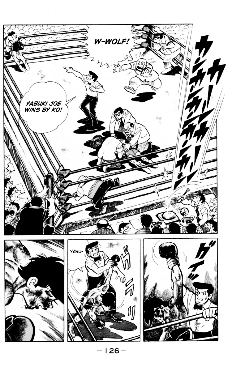 Ashita no Joe Chapter 66 page 12 - Chapter 66