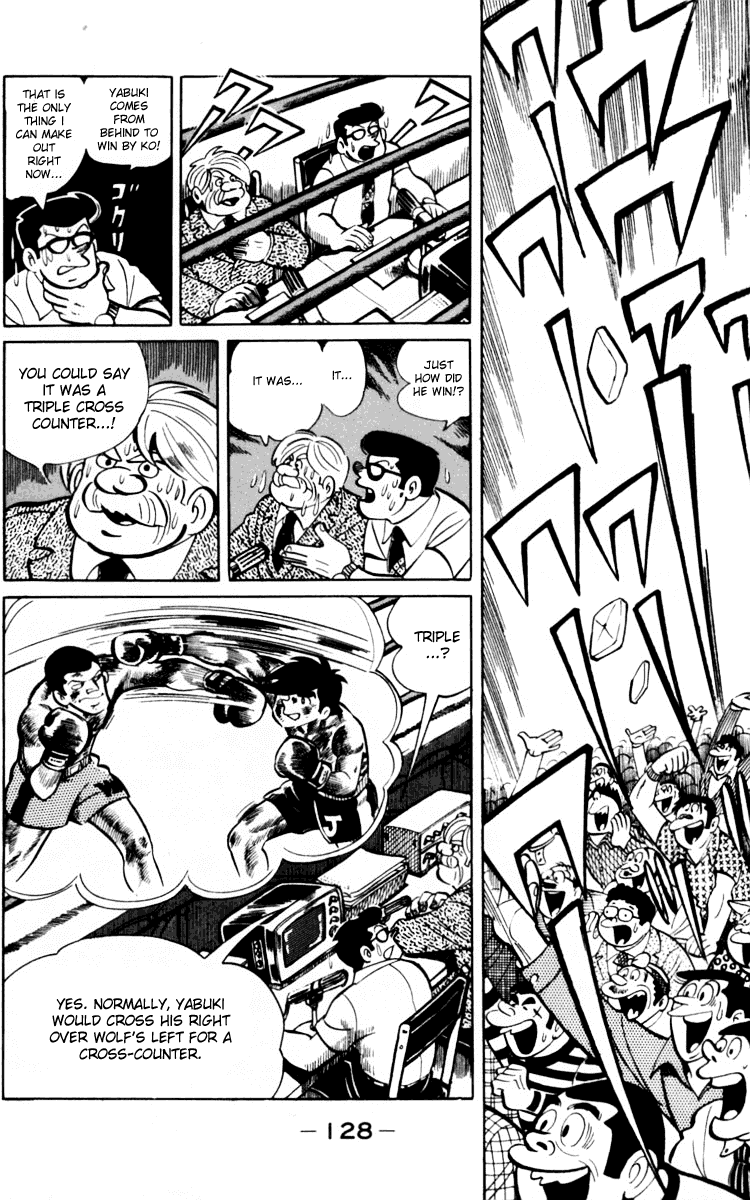 Ashita no Joe Chapter 66 page 14 - Chapter 66