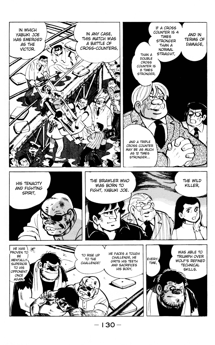 Ashita no Joe Chapter 66 page 16 - Chapter 66