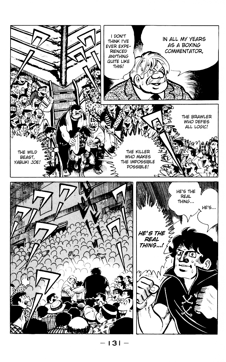 Ashita no Joe Chapter 66 page 17 - Chapter 66