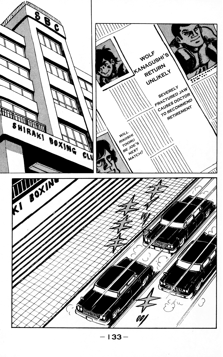 Ashita no Joe Chapter 66 page 19 - Chapter 66
