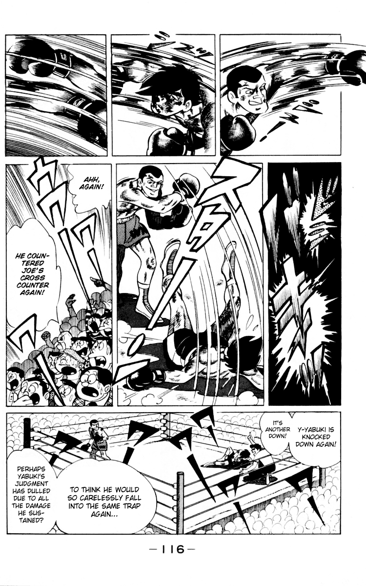 Ashita no Joe Chapter 66 page 2 - Chapter 66