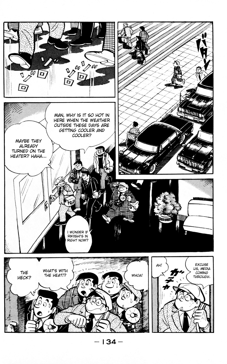 Ashita no Joe Chapter 66 page 20 - Chapter 66