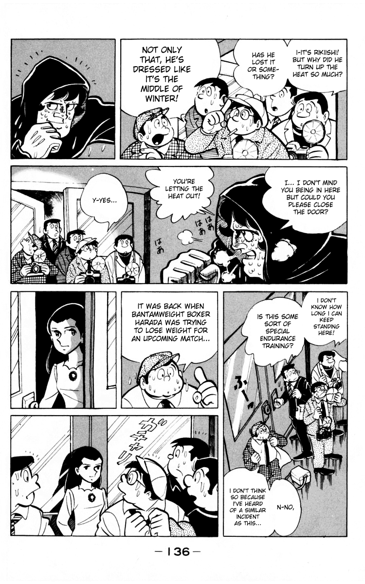 Ashita no Joe Chapter 66 page 22 - Chapter 66