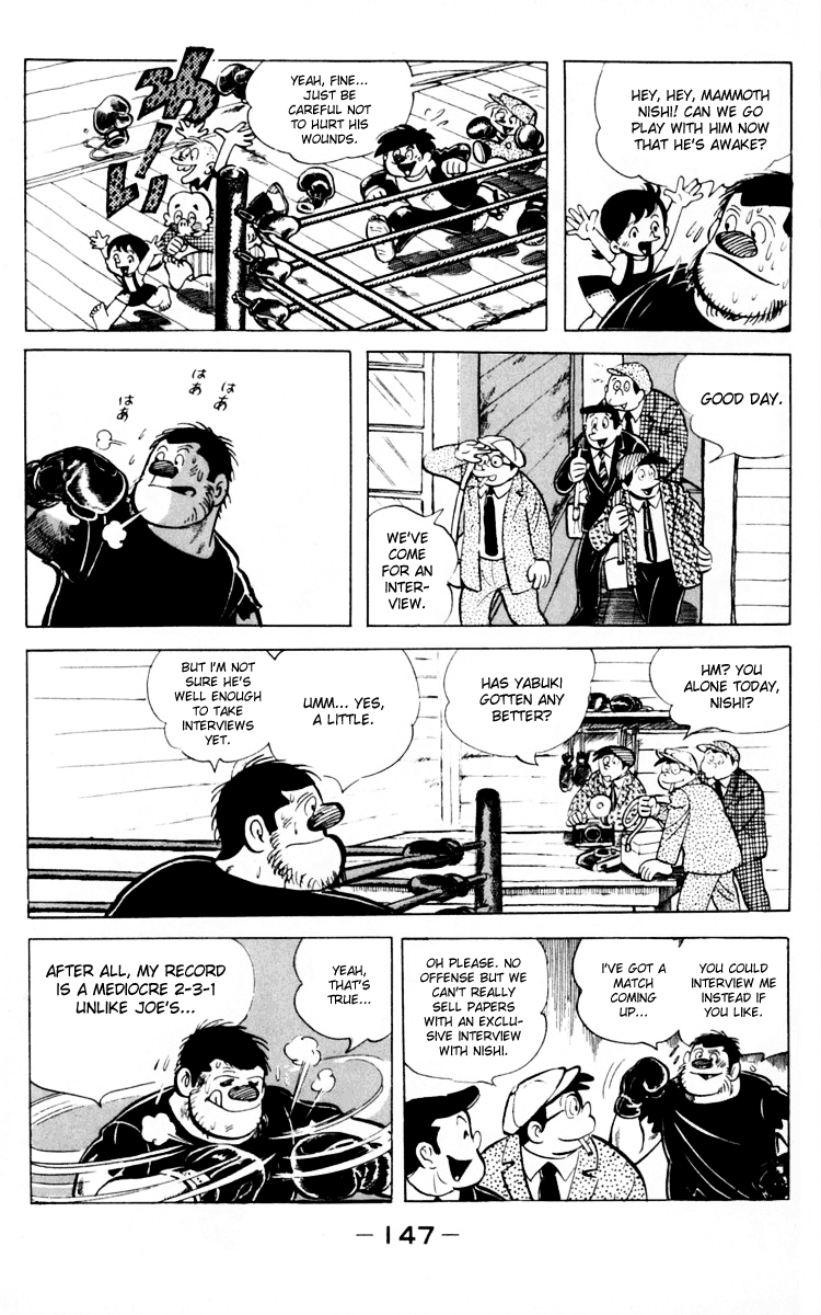Ashita no Joe Chapter 66 page 33 - Chapter 66