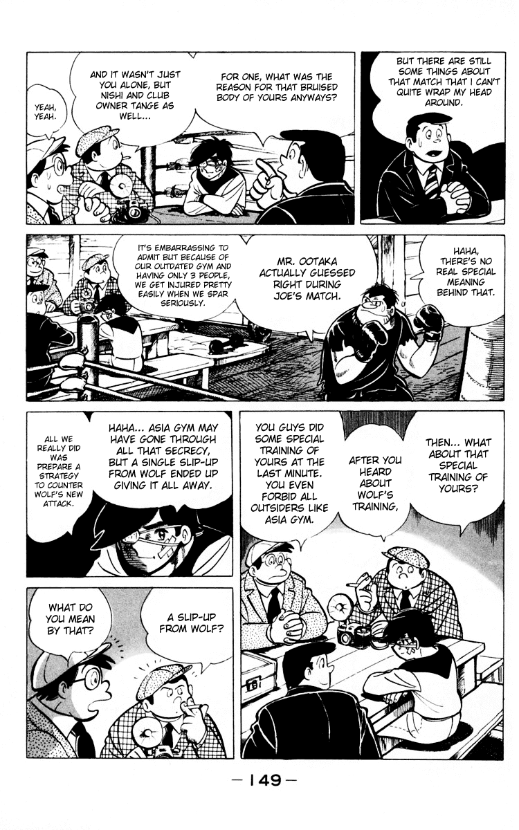 Ashita no Joe Chapter 66 page 35 - Chapter 66