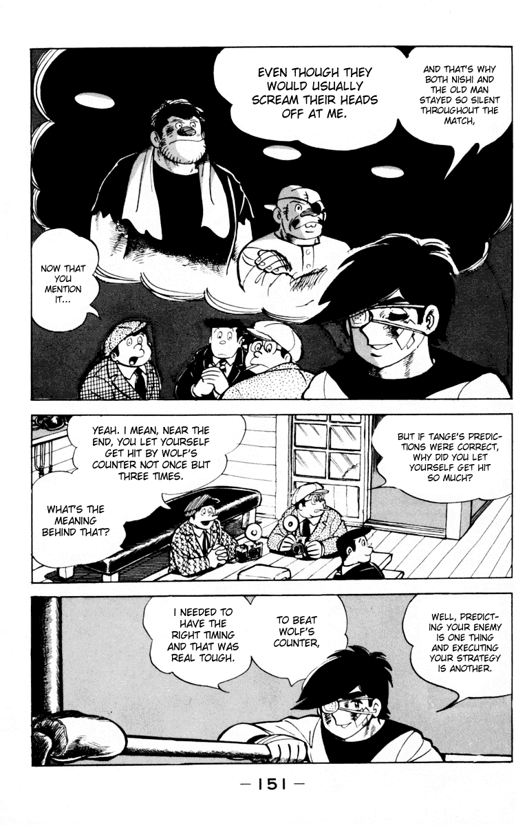 Ashita no Joe Chapter 66 page 37 - Chapter 66