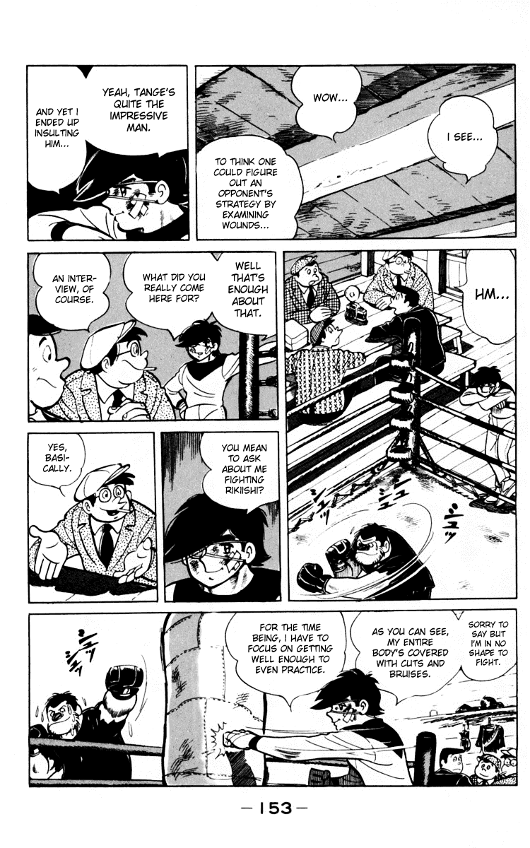 Ashita no Joe Chapter 66 page 39 - Chapter 66