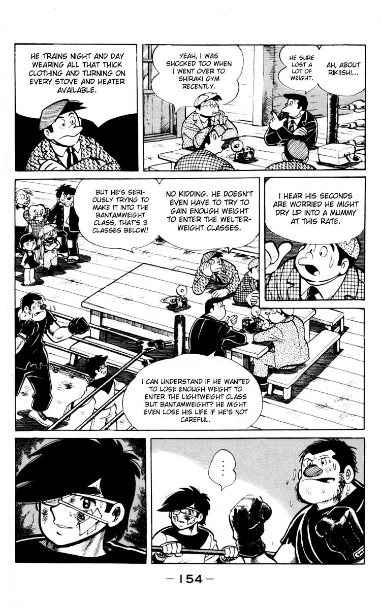 Ashita no Joe Chapter 66 page 40 - Chapter 66