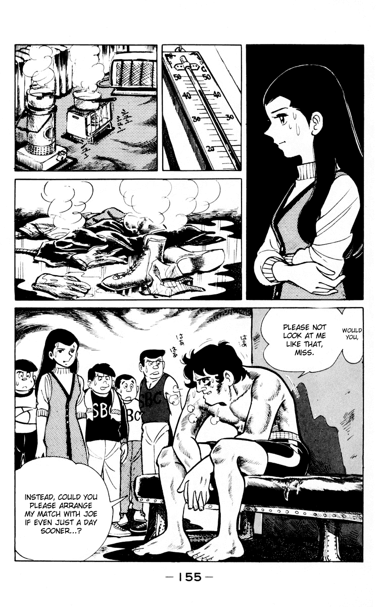 Ashita no Joe Chapter 66 page 41 - Chapter 66