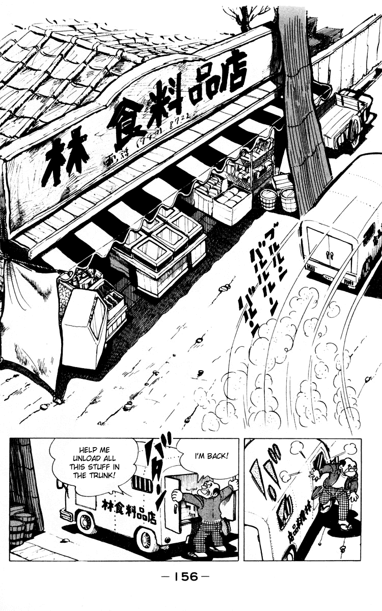 Ashita no Joe Chapter 66 page 42 - Chapter 66