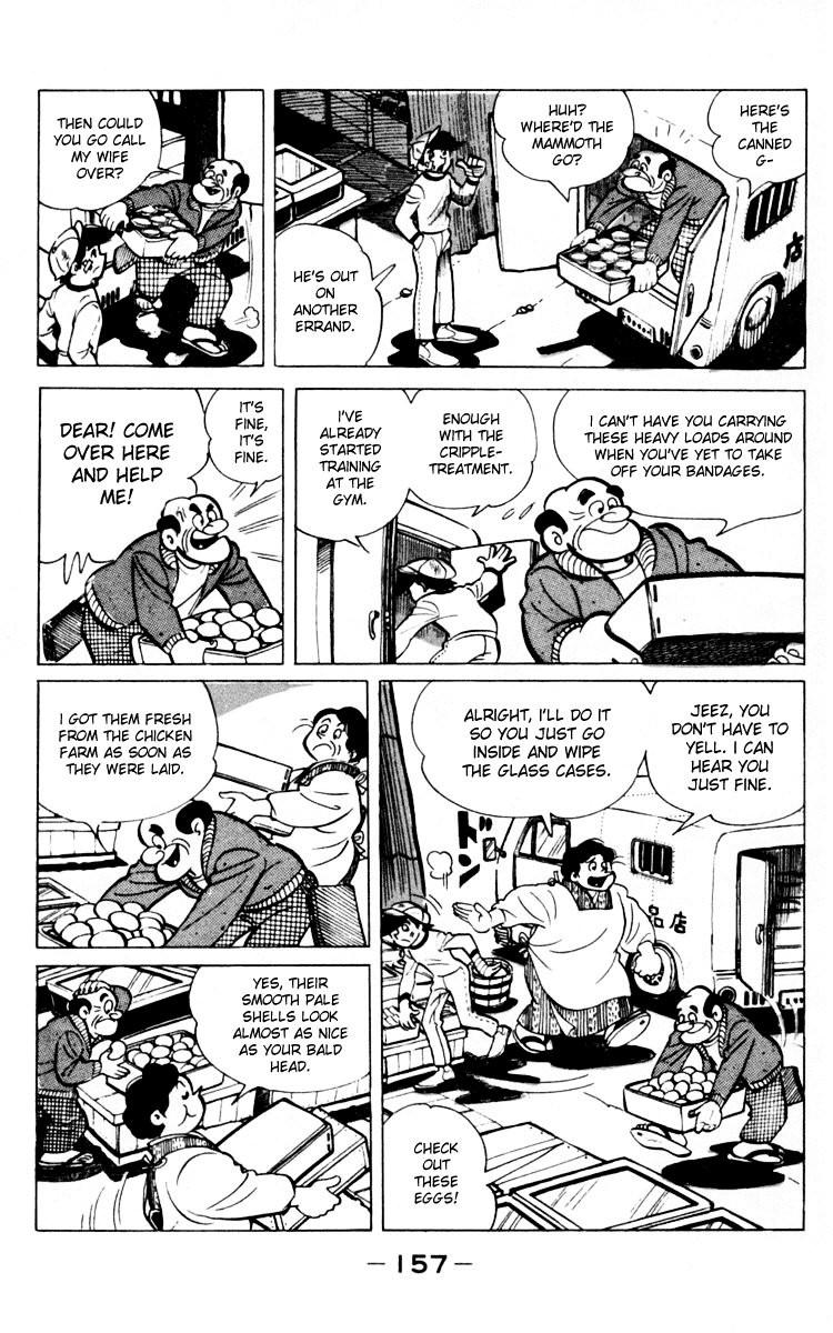Ashita no Joe Chapter 66 page 43 - Chapter 66