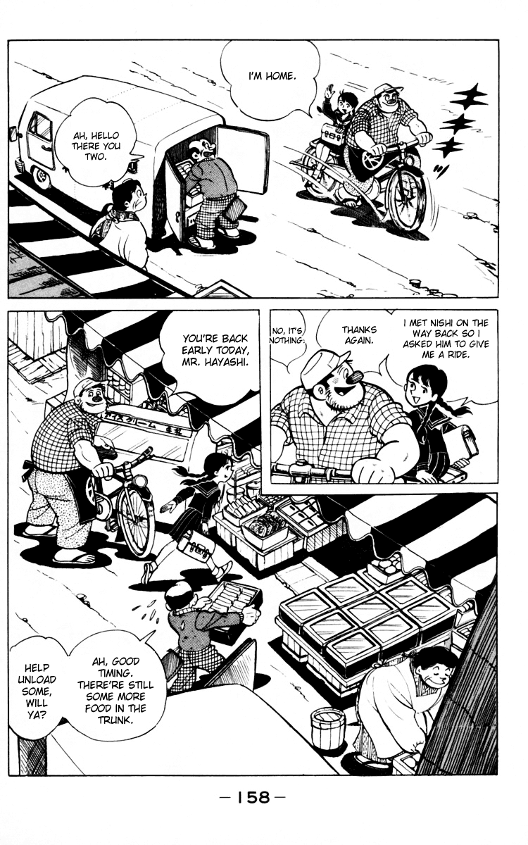 Ashita no Joe Chapter 66 page 44 - Chapter 66
