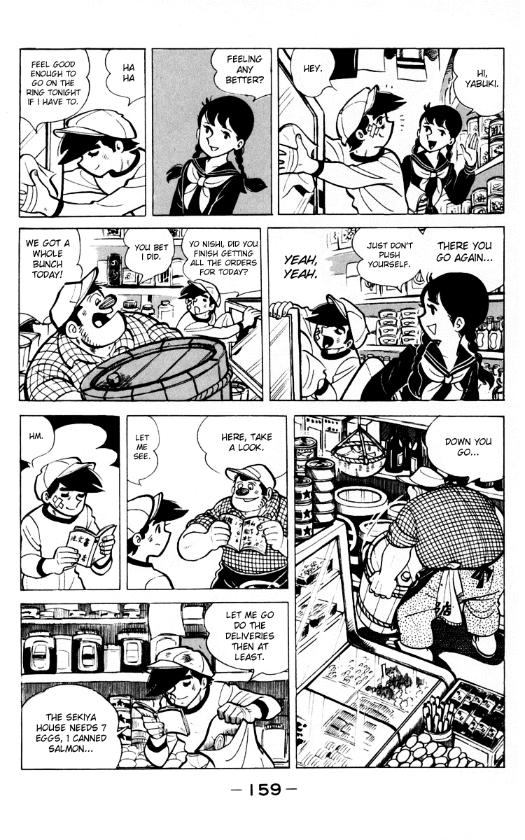 Ashita no Joe Chapter 66 page 45 - Chapter 66