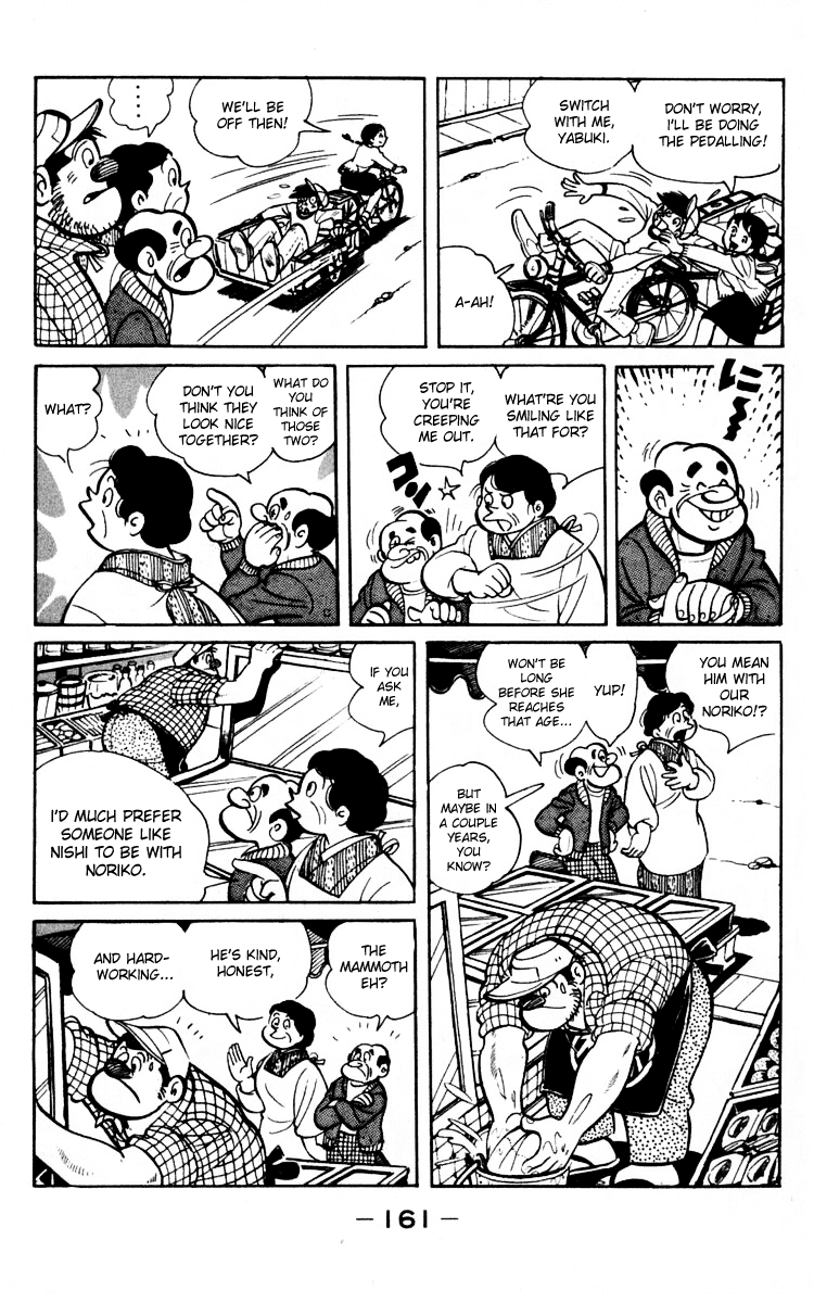 Ashita no Joe Chapter 66 page 47 - Chapter 66
