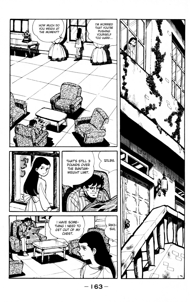 Ashita no Joe Chapter 66 page 49 - Chapter 66
