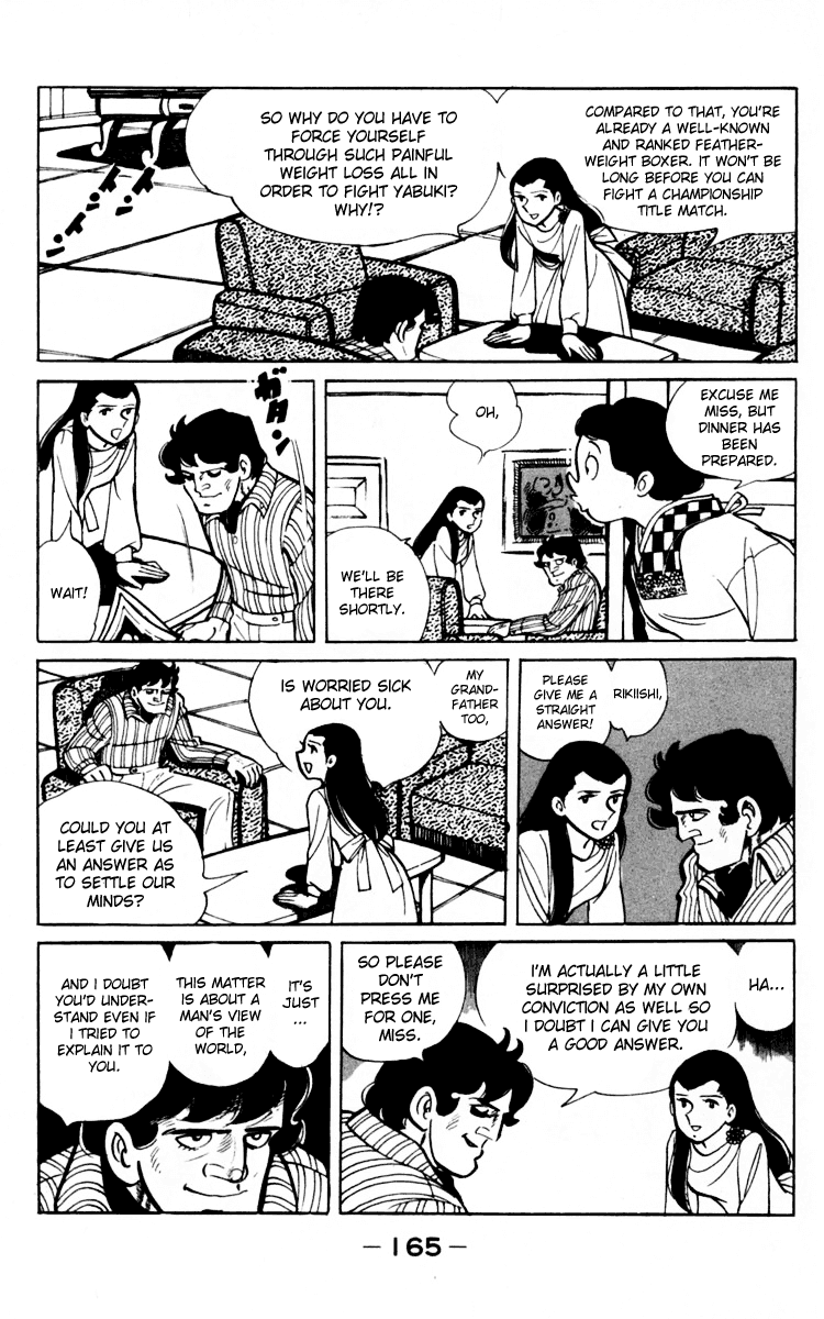 Ashita no Joe Chapter 66 page 51 - Chapter 66