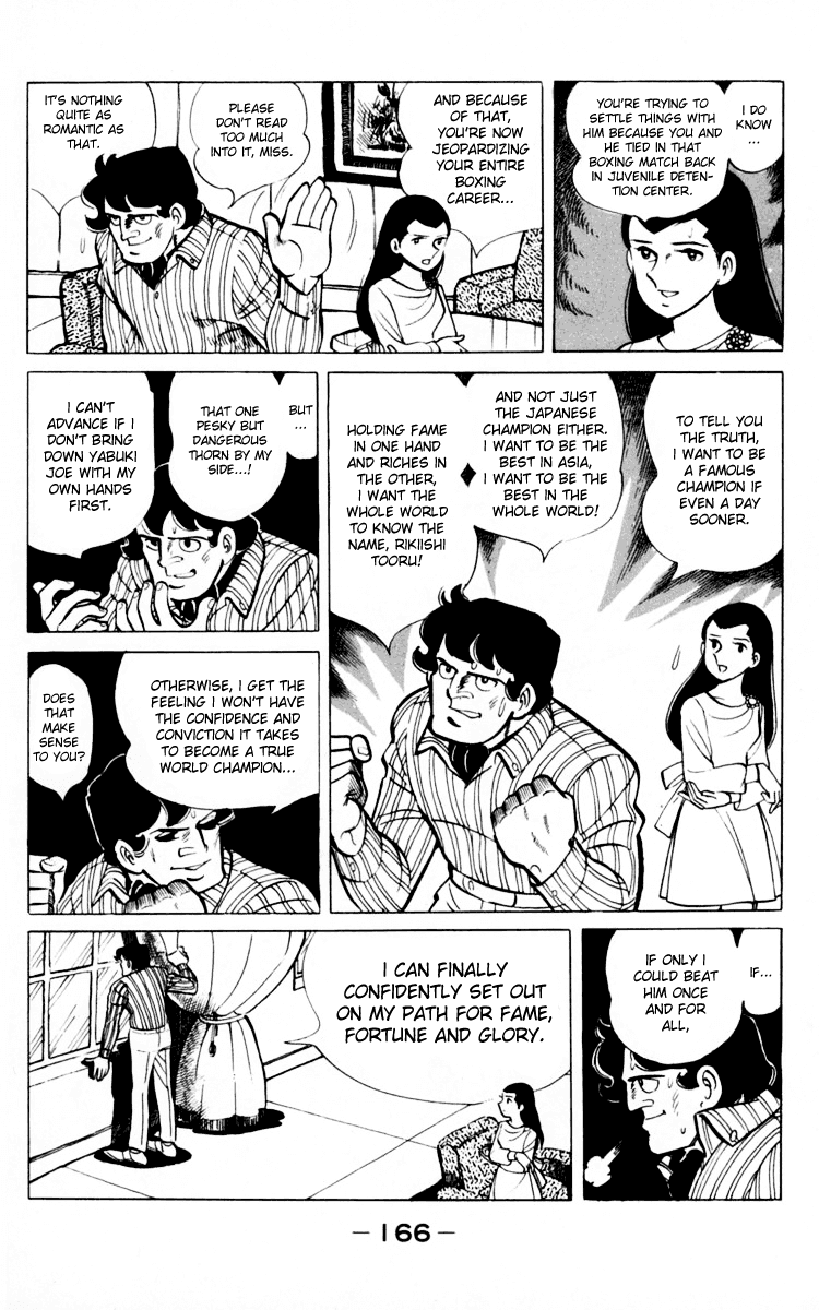 Ashita no Joe Chapter 66 page 52 - Chapter 66