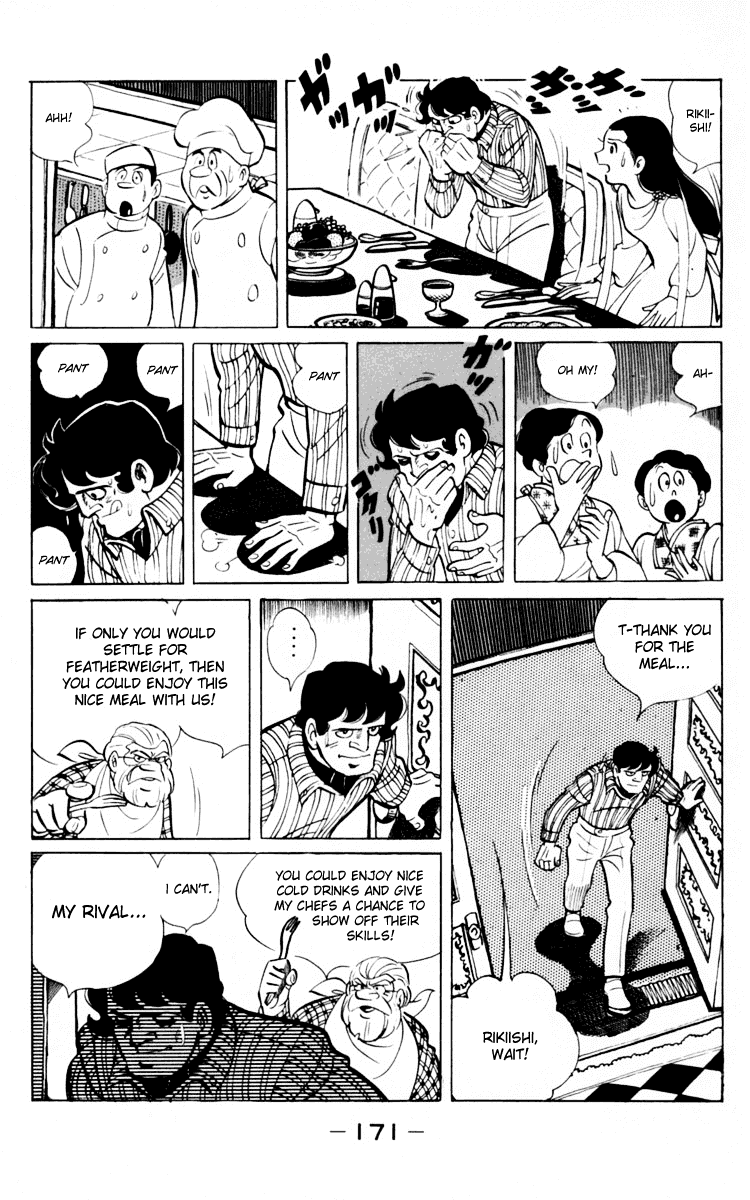 Ashita no Joe Chapter 66 page 57 - Chapter 66