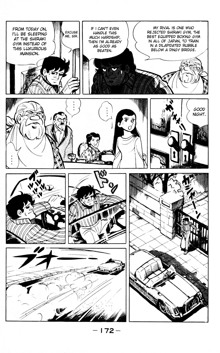 Ashita no Joe Chapter 66 page 58 - Chapter 66