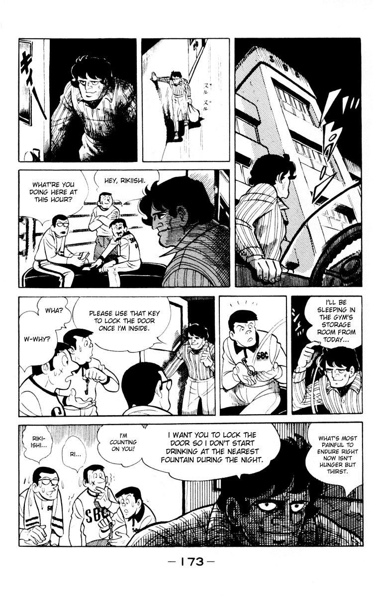 Ashita no Joe Chapter 66 page 59 - Chapter 66
