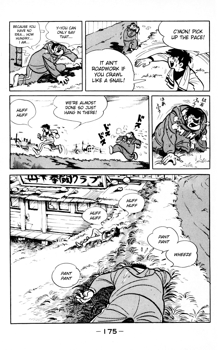 Ashita no Joe Chapter 66 page 61 - Chapter 66