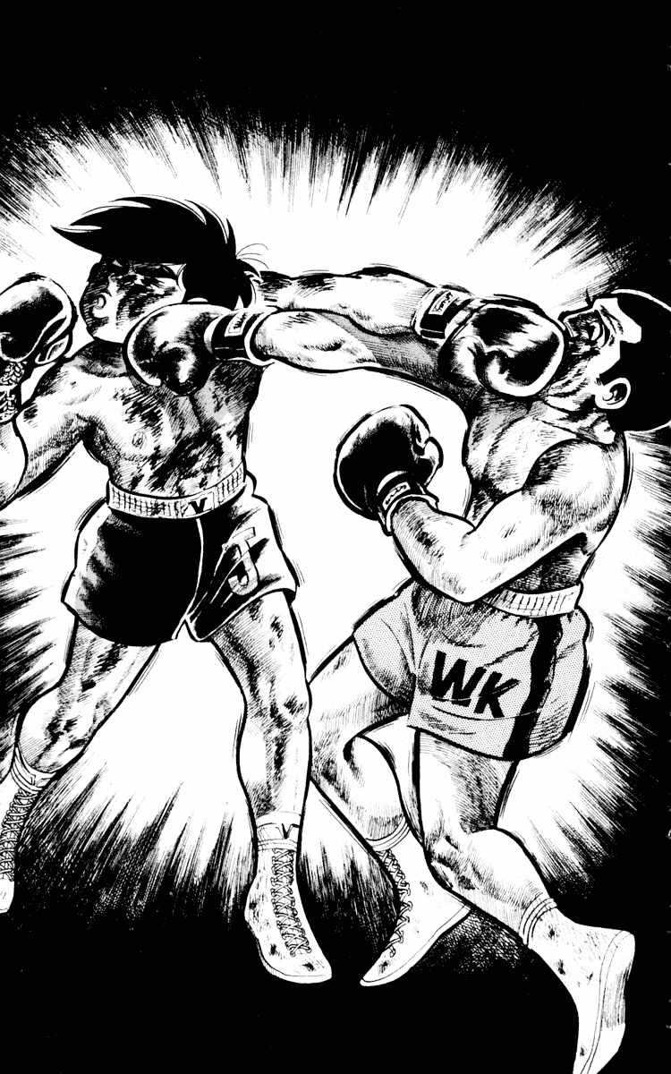 Ashita no Joe Chapter 66 page 7 - Chapter 66