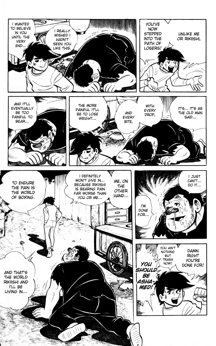 Ashita no Joe Chapter 66 page 76 - Chapter 66