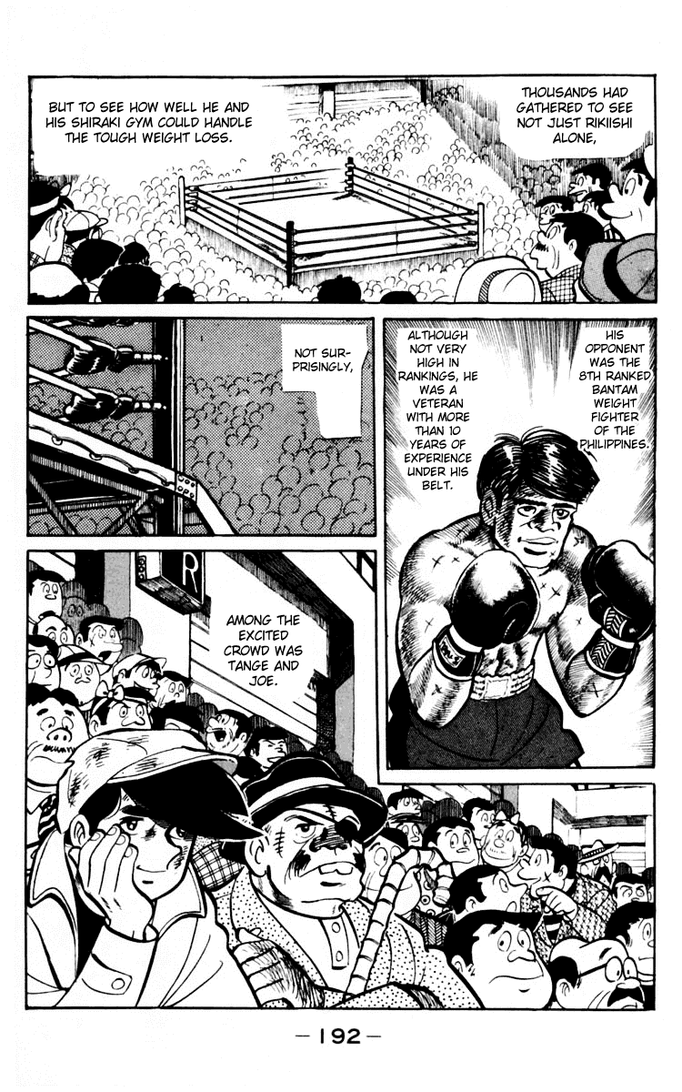 Ashita no Joe Chapter 66 page 78 - Chapter 66